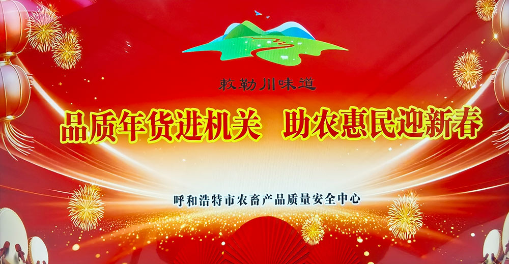 e5cc38f5ffe9b7f49d0f2ba切.jpg